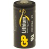 CR123A H/D LITHIUM BATTERY (CR123A)