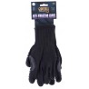Large Anti Vibration Gloves (Size 9)