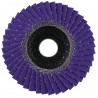 115mm P60 Ceramic 'Metalynx Max' Flap Discs (Medium)